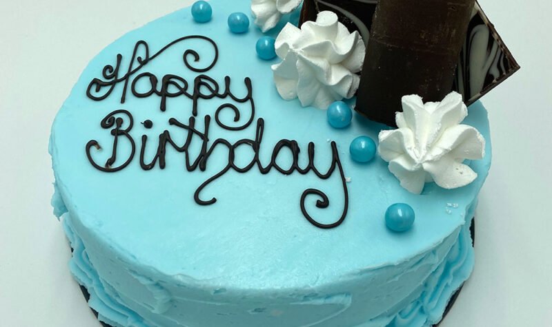 Sade 1 yaş doğum günü pastası