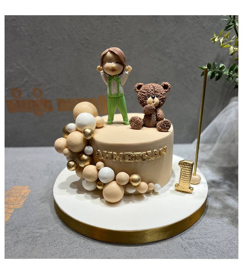 1 yaş erkek çocuk ayıcık doğum günü kutlama pastası online sipariş