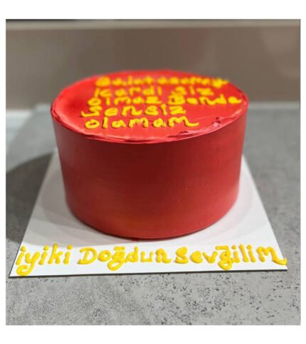Galatasaray Taraftar Kutlama Pastası