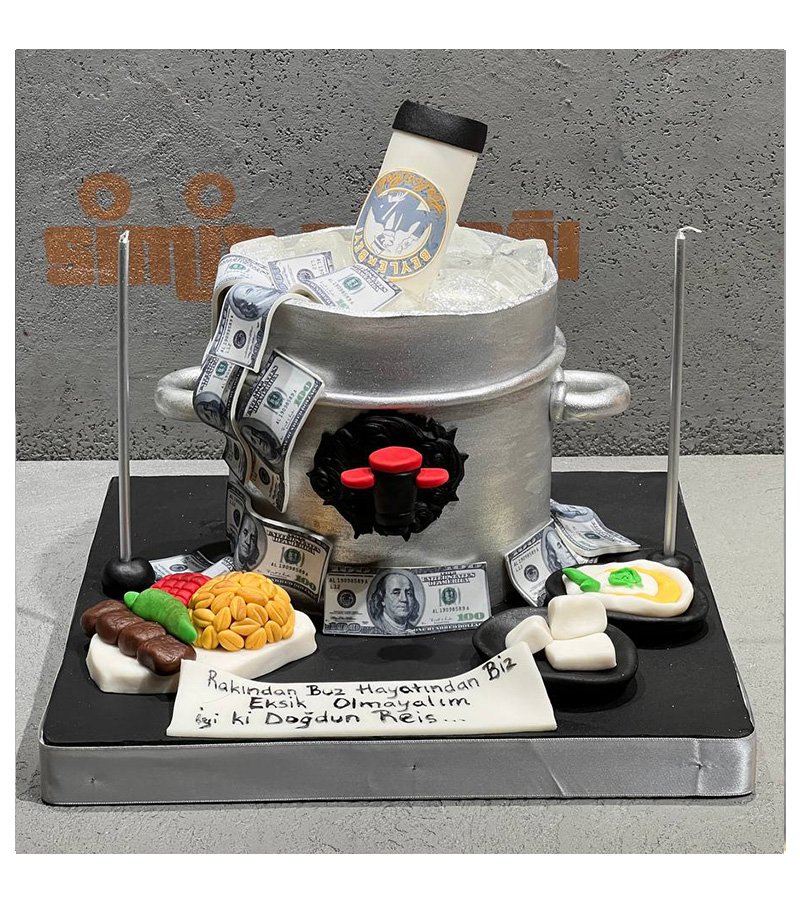 Rakı & Meze Kutlama Pastası Rakı & Meze Kutlama Pastası